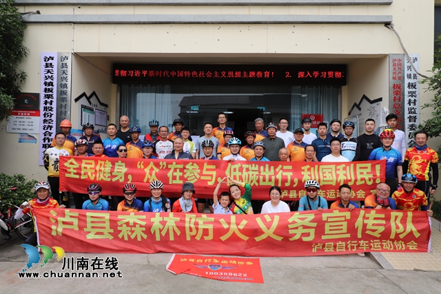 微信图片_20230514111233.jpg