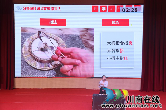 图片2.jpg