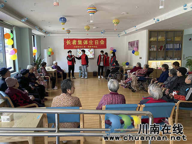 龙马潭:打通社会救助“最后一公里” 暖心绘就幸福“民生底色”(图2) 院内处处洋溢着暖心的亲情。+(1).jpg