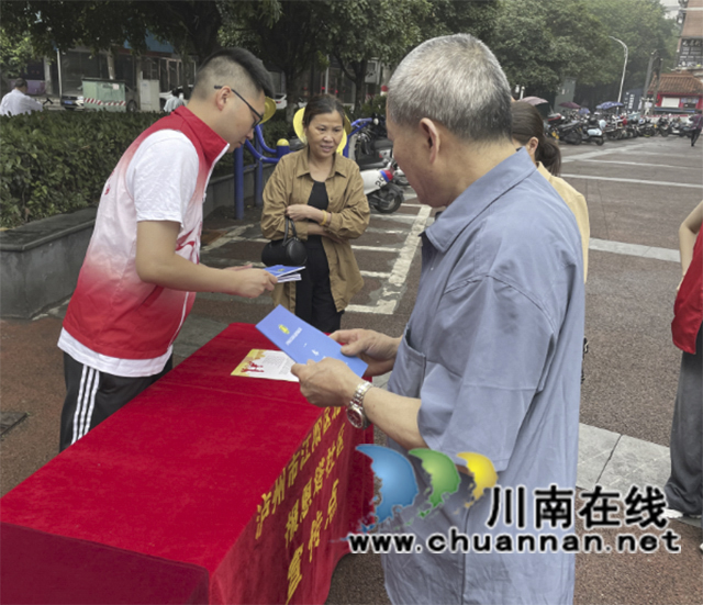 QQ截图20230519114925.jpg