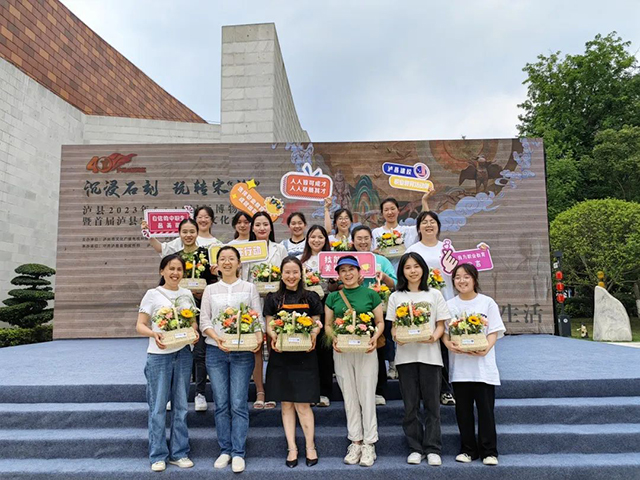 这个活动,被泸县建校玩出“花”来了(图10) 10.jpg