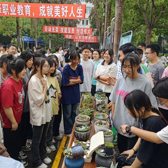 这个活动,被泸县建校玩出“花”来了(图12) 12.jpg