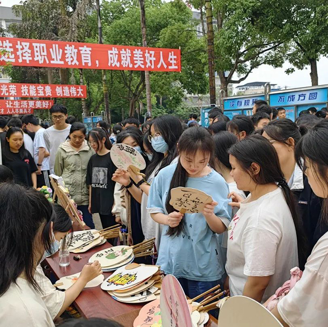 这个活动,被泸县建校玩出“花”来了(图13) 13.jpg