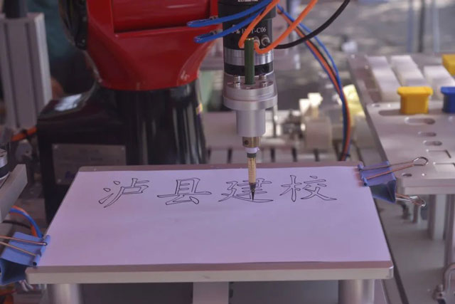 这个活动,被泸县建校玩出“花”来了(图16) 30.jpg