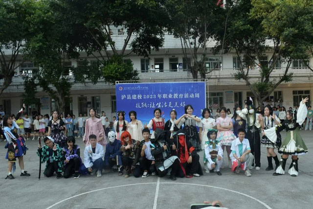 这个活动,被泸县建校玩出“花”来了(图17) 31.jpg