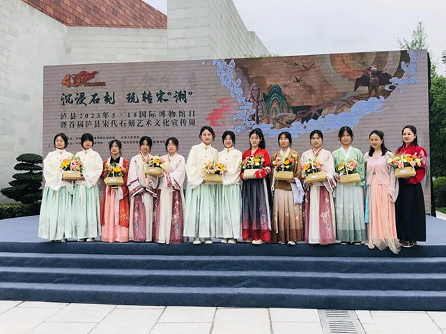 这个活动,被泸县建校玩出“花”来了(图22) 19.jpg