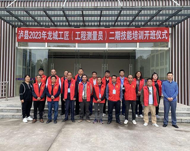 这个活动,被泸县建校玩出“花”来了(图23) 20.jpg