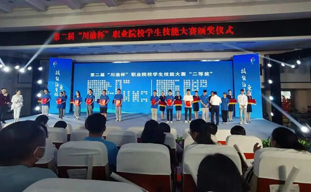 这个活动,被泸县建校玩出“花”来了(图32) 28.jpg