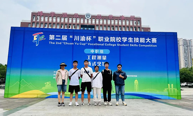 这个活动,被泸县建校玩出“花”来了(图31) 27.jpg