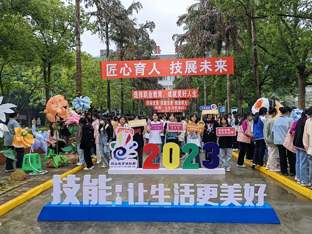 这个活动,被泸县建校玩出“花”来了(图2) 2.jpg