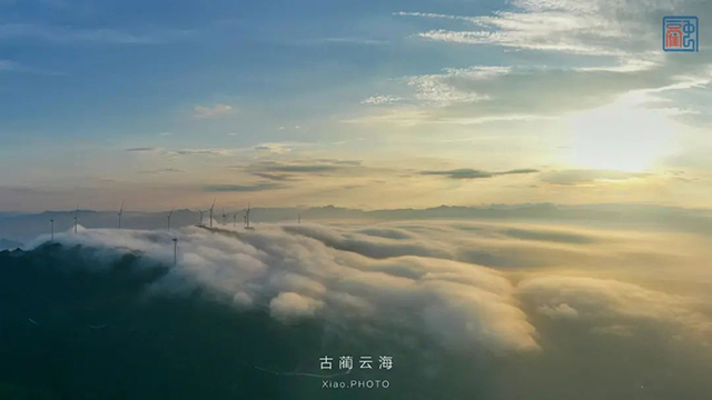 中国旅游日丨古蔺:每时每刻皆有诗意......(图5) 5.jpg