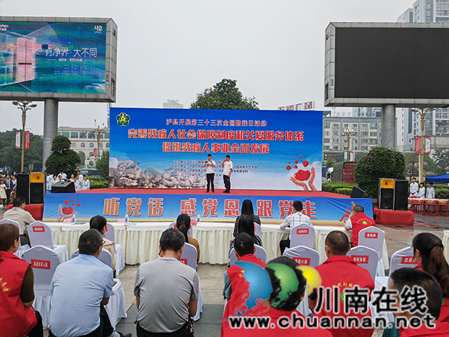 器乐演奏《骏马奔驰保边疆》（曾佐然摄）.jpg