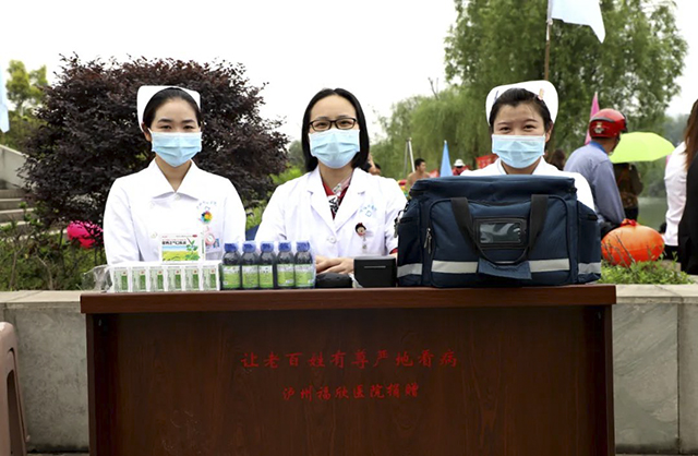 泸州福欣医院为泸县游泳协会邀请赛提供医疗保障(图7) 7.jpg