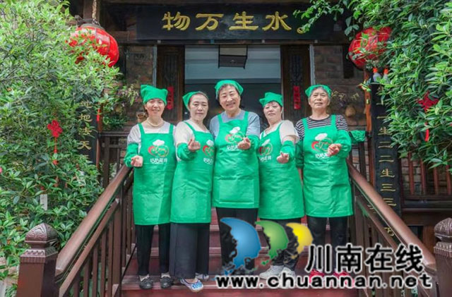 向善而行 共建美好社会┃泸州小草公益“妈妈厨房”社企项目正式启动(图5) 图片5.jpg