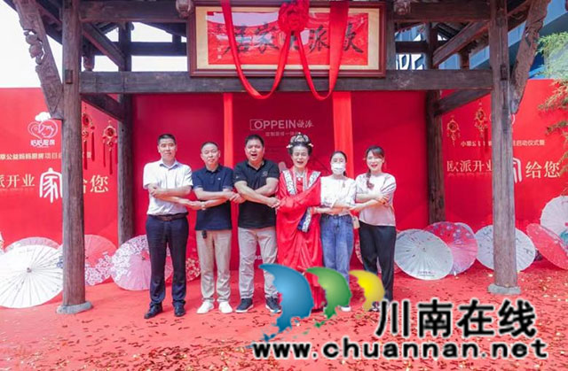 向善而行 共建美好社会┃泸州小草公益“妈妈厨房”社企项目正式启动(图6) 图片6.jpg