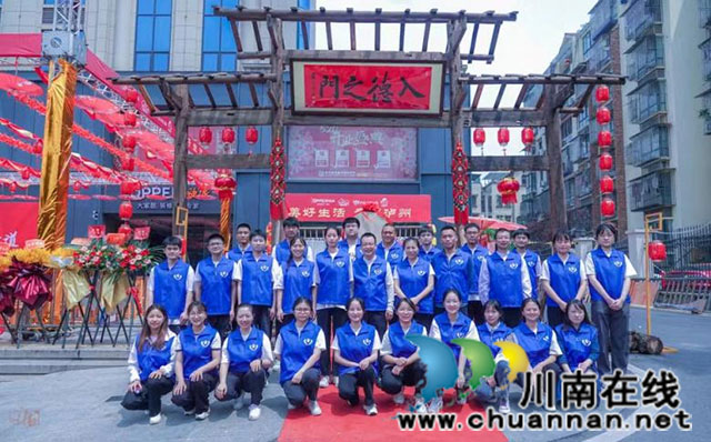 向善而行 共建美好社会┃泸州小草公益“妈妈厨房”社企项目正式启动(图8) 图片8.jpg