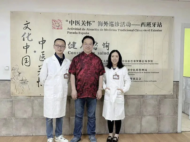 他们,带着中医药“周游”欧洲各国(图3) 3.jpg