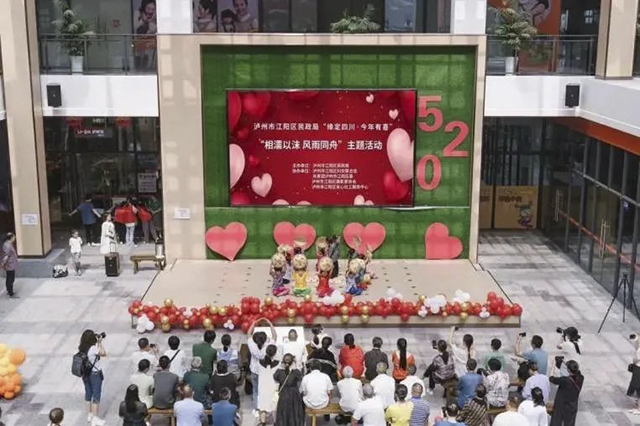 友邻中心活动不断 升温美好社区生活(图6) 5.jpg