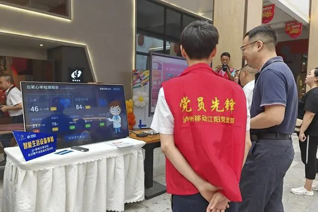 友邻中心活动不断 升温美好社区生活(图5) 4.jpg