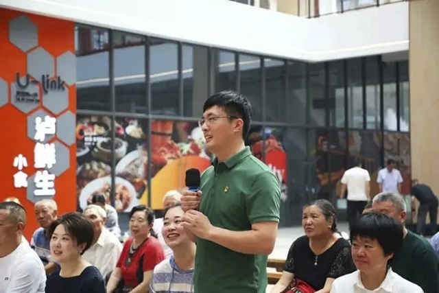 友邻中心活动不断 升温美好社区生活(图7) 6.jpg