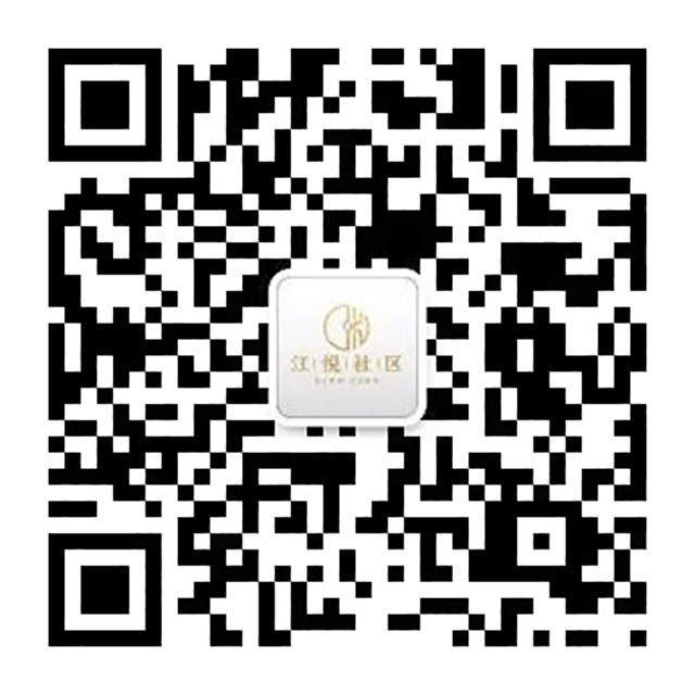 友邻中心活动不断 升温美好社区生活(图11) 10.jpg