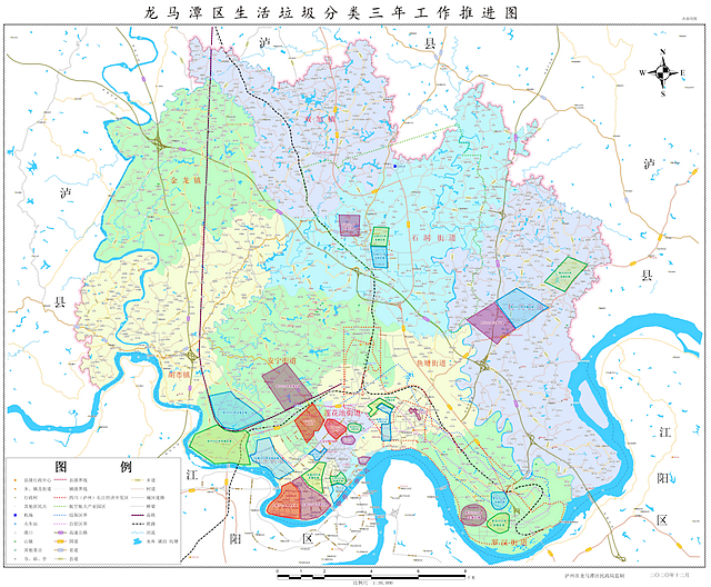 泸州划分生活垃圾分类精品区域,快看你家划到哪?(图4) nEO_IMG_4.jpg