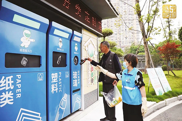 泸州划分生活垃圾分类精品区域,快看你家划到哪?(图2) nEO_IMG_2.jpg