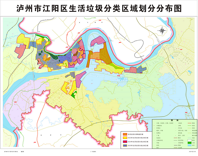 泸州划分生活垃圾分类精品区域,快看你家划到哪?(图3) nEO_IMG_3.jpg