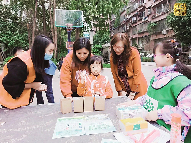 泸州划分生活垃圾分类精品区域,快看你家划到哪?(图7) nEO_IMG_7.jpg