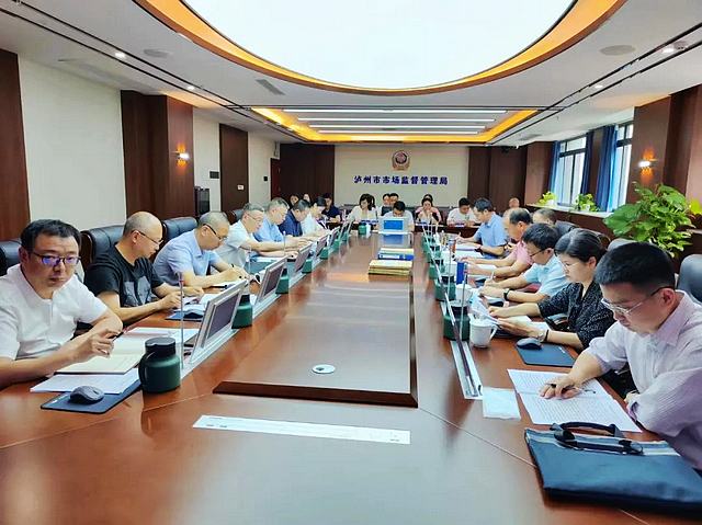 省市场监管局、省知识产权服务促进中心调研泸州市知识产权保护行刑衔接工作(图2) nEO_IMG_2.jpg