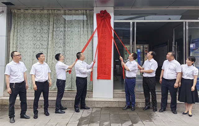 泸州市七个区县疾病预防控制局挂牌成立(图7) 7.jpg