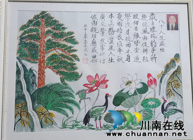 退而不休钟情诗书画 纳溪耄耋老翁李安良的诗意人生(图2) 李安良书画作品.jpg