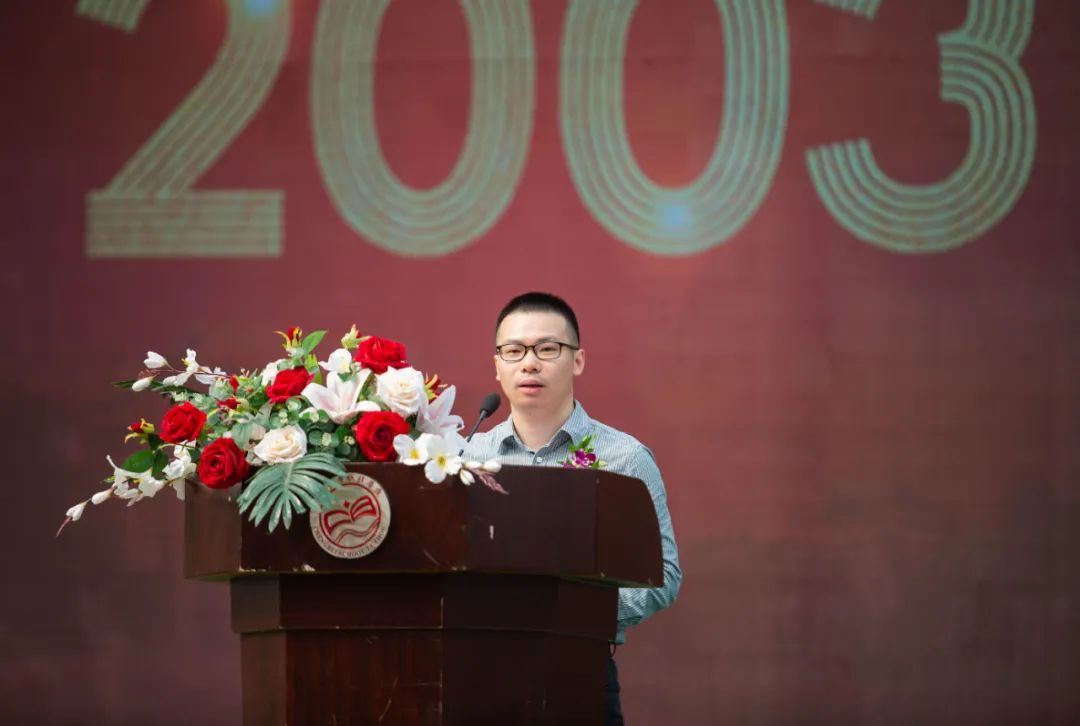 廿载芳华正青春 | 泸州十八中举行建校20周年庆典活动(图4) 4.jpg