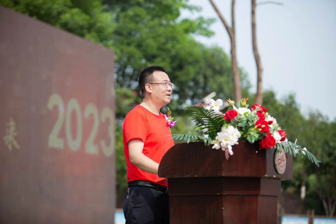 廿载芳华正青春 | 泸州十八中举行建校20周年庆典活动(图5) 5.jpg