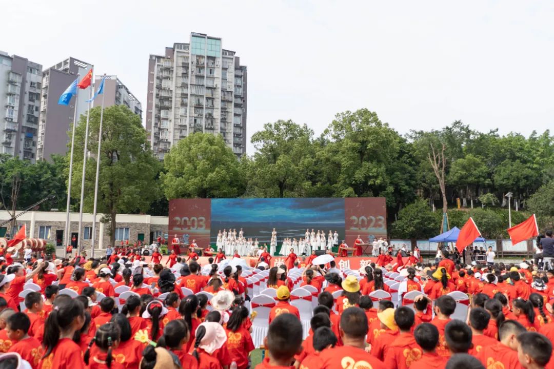 廿载芳华正青春 | 泸州十八中举行建校20周年庆典活动(图19) 19.jpg