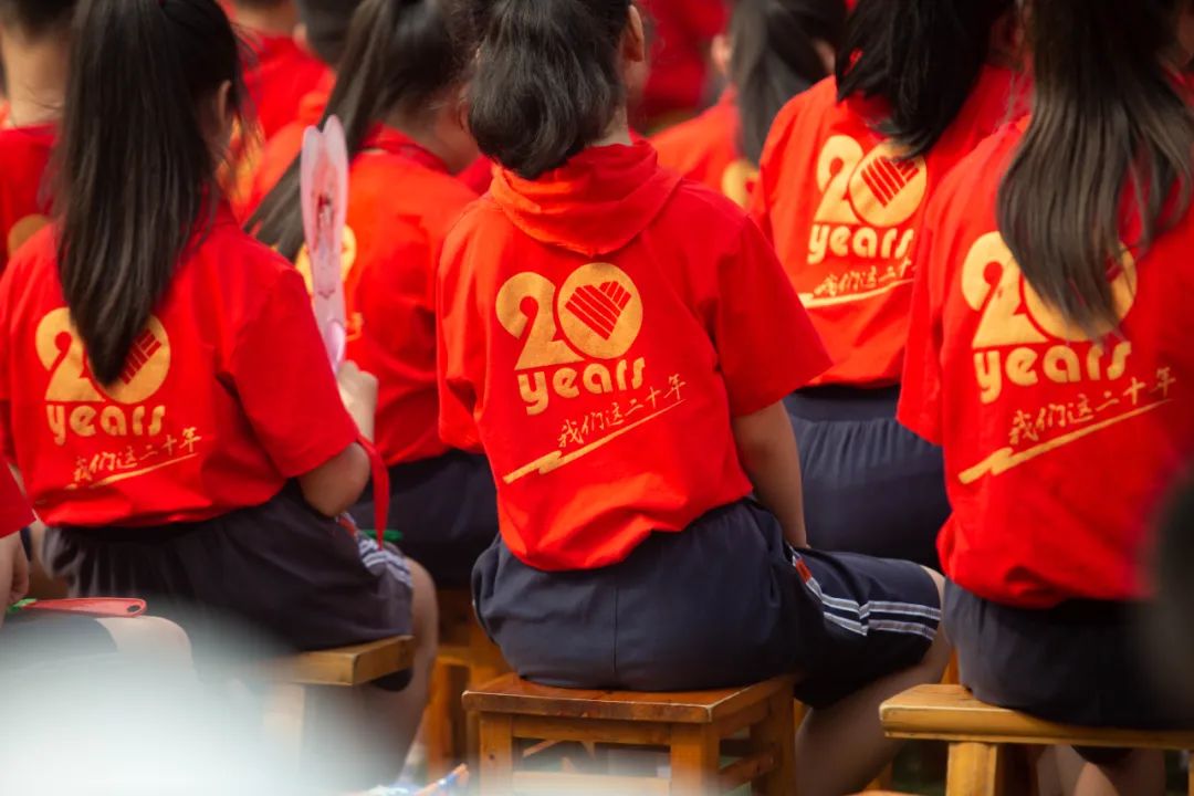 廿载芳华正青春 | 泸州十八中举行建校20周年庆典活动(图22) 22.jpg