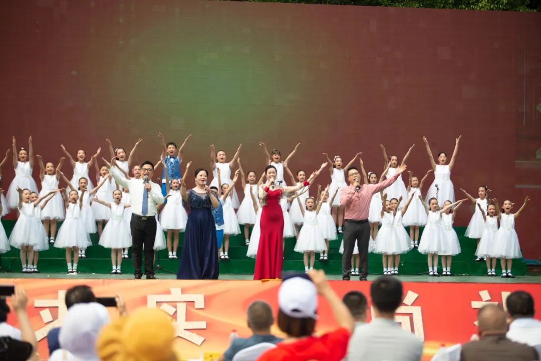 廿载芳华正青春 | 泸州十八中举行建校20周年庆典活动(图23) 23.jpg