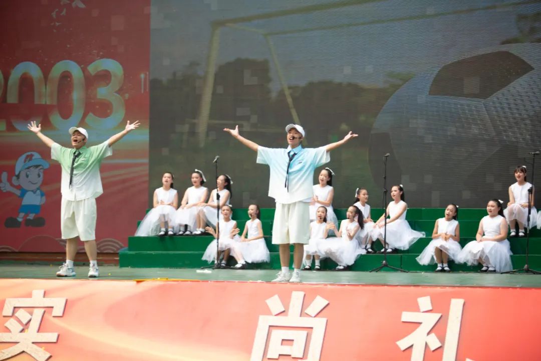 廿载芳华正青春 | 泸州十八中举行建校20周年庆典活动(图21) 21.jpg