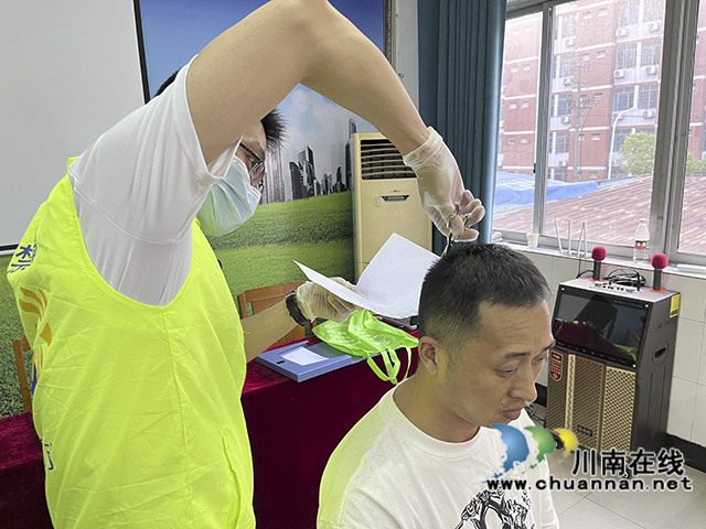 微信图片_202306010928541.jpg