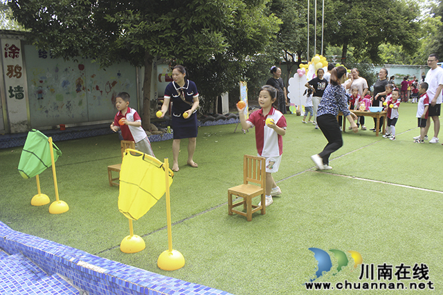 欢庆“六一”共享美好“食”光┃泸县云龙镇中心幼儿园举办亲子游园活动(图3) IMG_6926.jpg