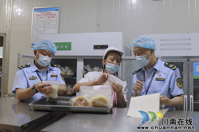 泸州龙马潭:全力以赴护航高考学子“舌尖安全”(图4) _26A3361.jpg