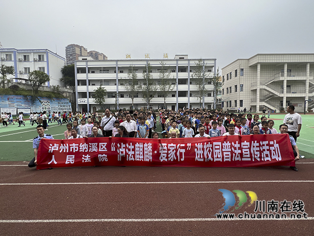 护国小学2.jpg