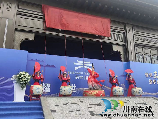 千亩文旅综合体 | 天下川江6月3日盛大启航!(图2) 图片1.jpg