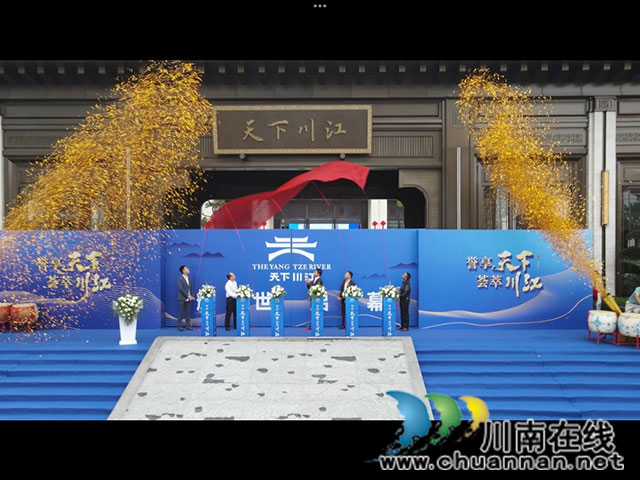 千亩文旅综合体 | 天下川江6月3日盛大启航!(图4) 图片3.jpg