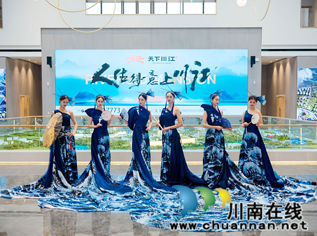 千亩文旅综合体 | 天下川江6月3日盛大启航!(图5) 图片4.jpg