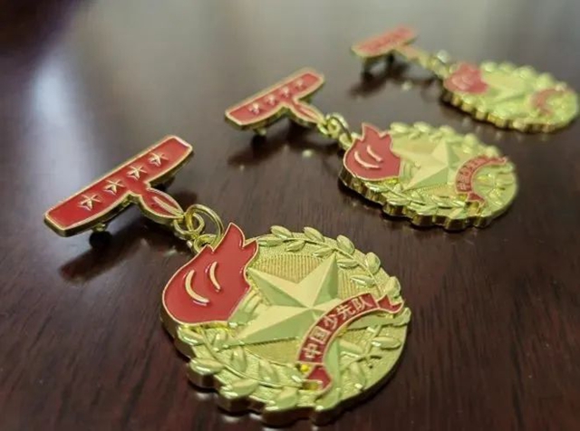 泸州45个集体、221名个人获全省表彰,来自这些学校!(图9) 640 (9).jpg