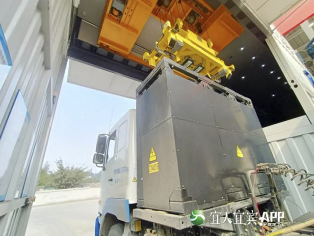 宜宾：全力打造全球最大动力电池产业集群