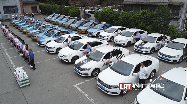 可手机预约 | 泸州470辆出租车爱心送考(图2) 2.jpg