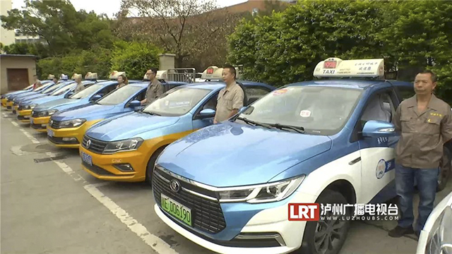 可手机预约 | 泸州470辆出租车爱心送考(图3) 3.jpg