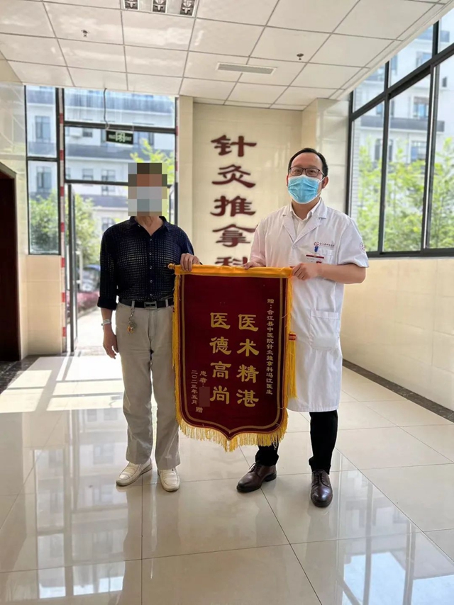 微信图片_20230606104448.jpg